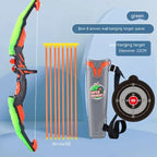 Children's Archery Bow & Arrow Set Pi-Mart