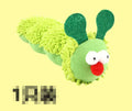Feline Fun Caterpillar Toy