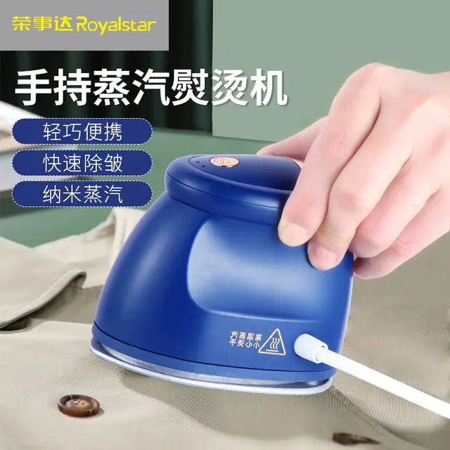 Portable Garment Steamer Cleaner Pi-Mart