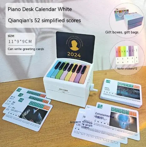 Piano Calendar Pi-Mart