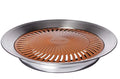 Ceramic Baking Dish - Kitchen Essentials Pi-Mart