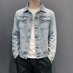 Retro Denim Jacket