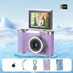 New high-definition digital camera Simple operation of buttons to take photos and videos Beginner entry CCD card machine surprise gift for friends You can choose to use a 32G memory card for direct storage and use portable-mu Lootquake LLC