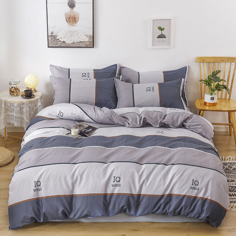 Removable Washable Double Bed Student Dormitory Quilt Winter Quilt Cotton Pi-Mart
