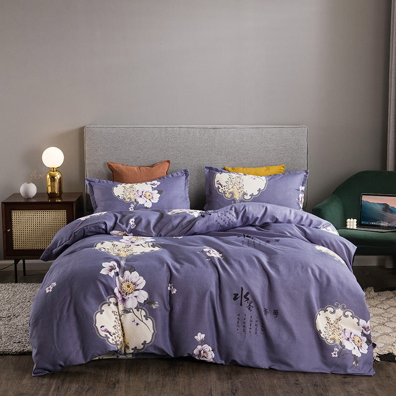 Thickened Brushed Four-piece Winter Bed Sheet And Duvet Cover Three-piece Bedding Set