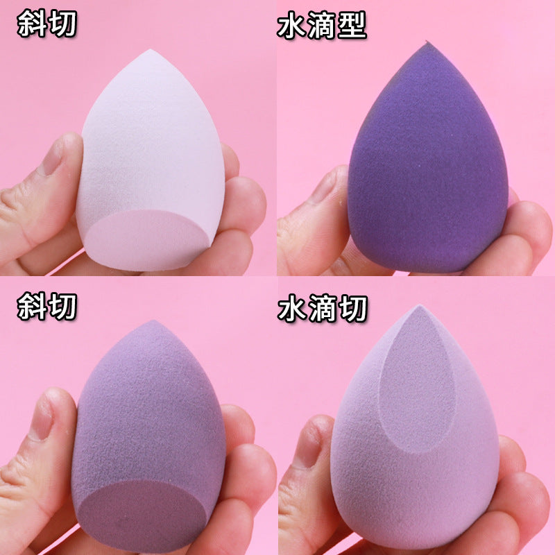 4pcs Makeup Sponge Powder Puff Dry and Wet Combined - SJB-DIAMOND ELITES