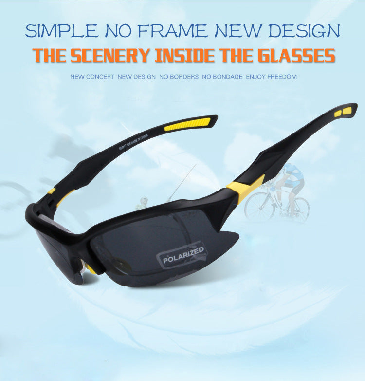 Myopia Fishing Glasses Male Polarized HD Clearness Intensifying Pi-Mart