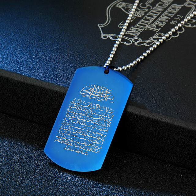 Classic Military Necklace - SJB-DIAMOND ELITES