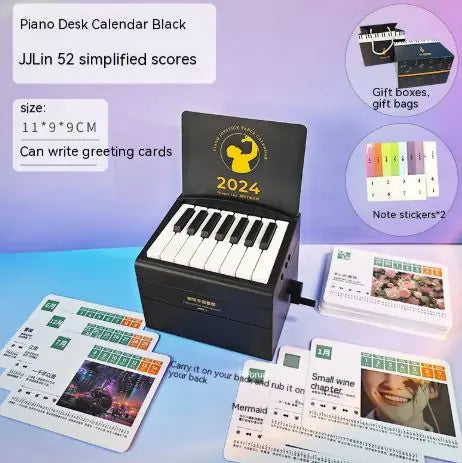Piano Calendar Pi-Mart