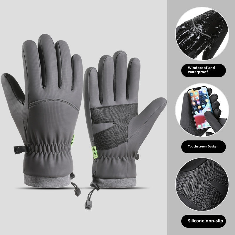 Fleece-lined Thick Waterproof And Cold-resistant Gloves Pi-Mart