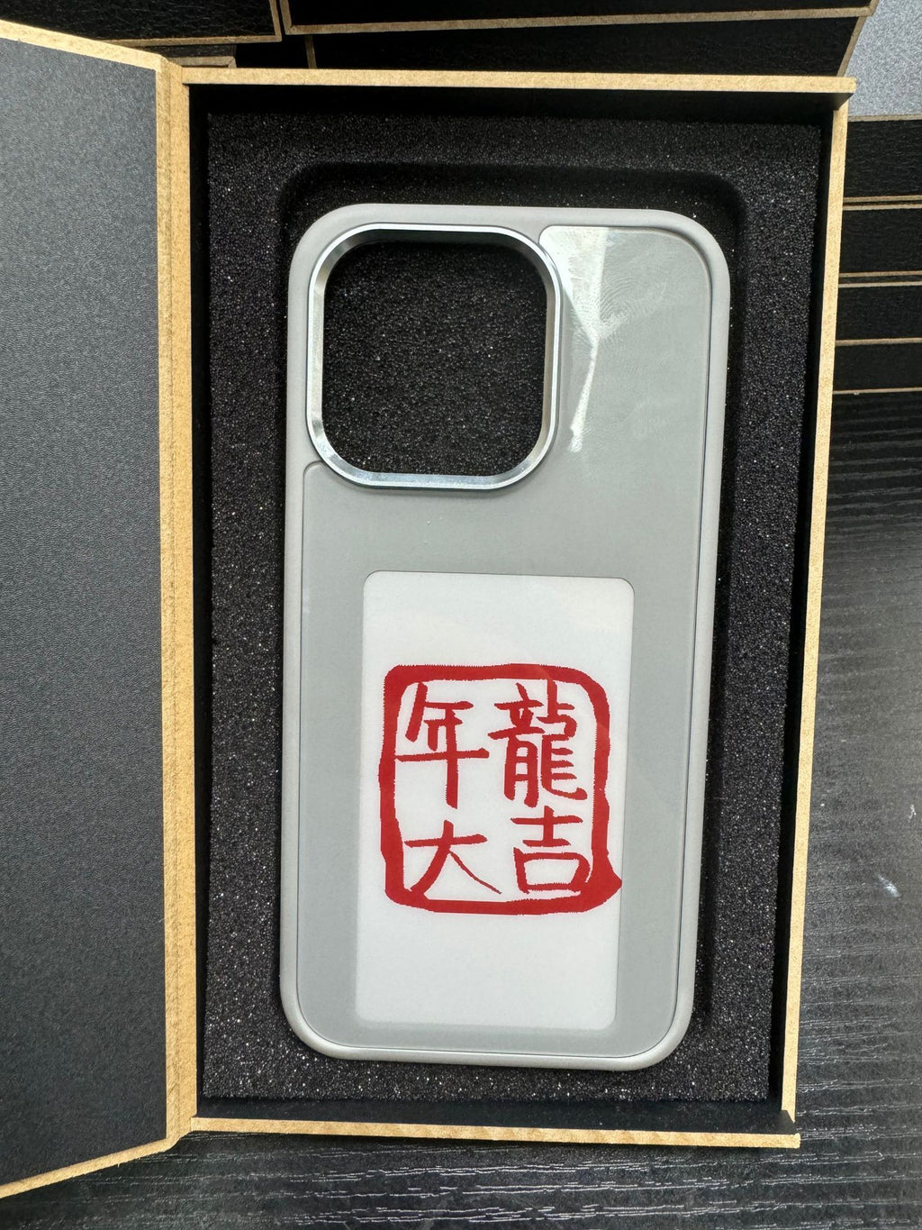 E-ink Screen Phone Case Unlimited Screen Projection Personalized Phone Cover Battery Free New Designer Luxury Phone Case Pi-Mart