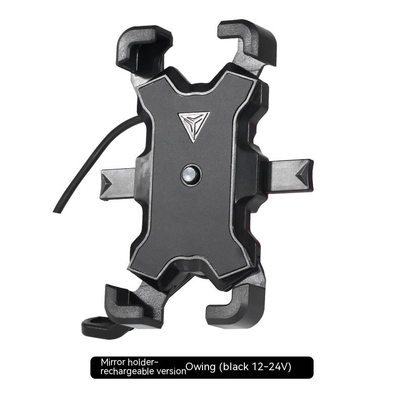 Motorcycle Mobile Phone Stand Shockproof Car Holder Pi-Mart