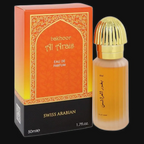 Al Arais By Swiss Arabian Perfume for Women Gamer Scents
