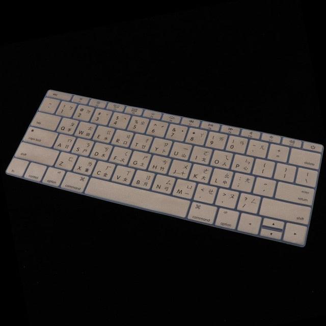 Anti Dust Soft Keyboard Silicone Cover Case For Laptops Gaming Stylish Laptop Keyboard Skin Protector For Gaming Lovers New Laptop Accessories Stevvex