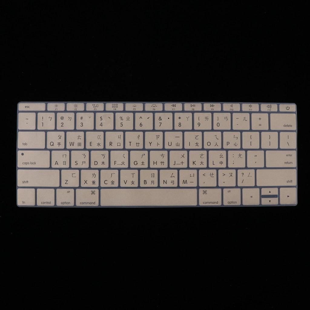 Anti Dust Soft Keyboard Silicone Cover Case For Laptops Gaming Stylish Laptop Keyboard Skin Protector For Gaming Lovers New Laptop Accessories Stevvex