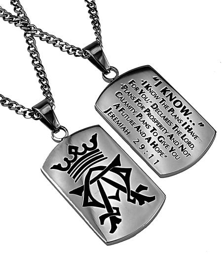 Alpha Omega Dog Tag Necklace KingdomWear