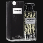 Arabiyat Intense Oud By My Perfumes (Unisex)
