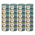 PURINA Fancy Feast Elegant Medley Shredded Turkey Fare Cat Food (Case of 24) Lootquake LLC