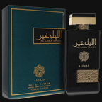 Asdaaf Al Laila Ghair By Lattafa (Unisex) Gamer Scents