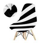 Avangarde Style  Printed Seat Cover For Shell Chair Armless Shell Chair Cover Banquet Home Slipcover Elastic Removable Stretch High Back For Sofa Armchairs Stevvex