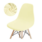 Avangarde Style  Printed Seat Cover For Shell Chair Armless Shell Chair Cover Banquet Home Slipcover Elastic Removable Stretch High Back For Sofa Armchairs Stevvex