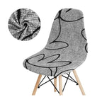 Avangarde Style  Printed Seat Cover For Shell Chair Armless Shell Chair Cover Banquet Home Slipcover Elastic Removable Stretch High Back For Sofa Armchairs Stevvex