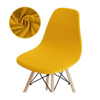 Avangarde Style  Printed Seat Cover For Shell Chair Armless Shell Chair Cover Banquet Home Slipcover Elastic Removable Stretch High Back For Sofa Armchairs Stevvex