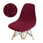 Avangarde Style  Printed Seat Cover For Shell Chair Armless Shell Chair Cover Banquet Home Slipcover Elastic Removable Stretch High Back For Sofa Armchairs Stevvex