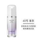 Isolation Cream Makeup Prep Base - SJB-DIAMOND ELITES