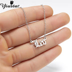 Star Sign Necklace - SJB-DIAMOND ELITES