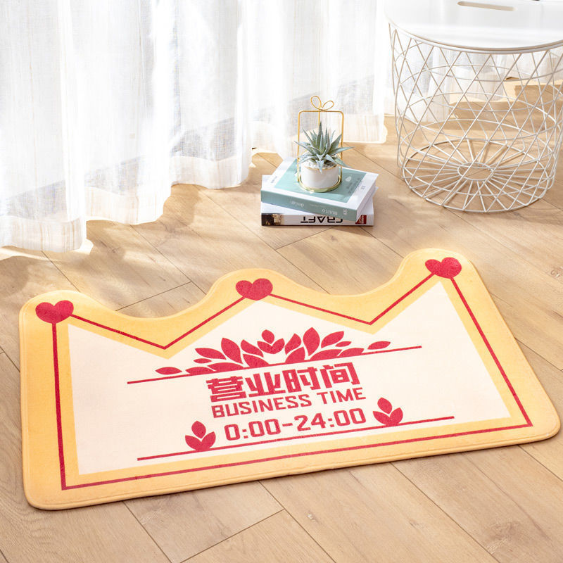 Cartoon Household Bathroom Floor Mat Bathroom Non-slip Absorbent Pi-Mart