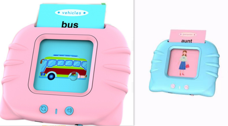 Card Early Education Children's Enlightenment English Learning Machine Pi-Mart