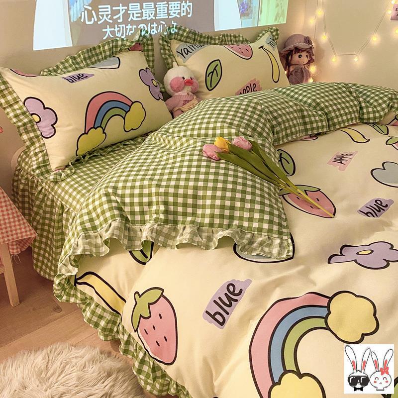 Green Four-piece Duvet Cover Pi-Mart