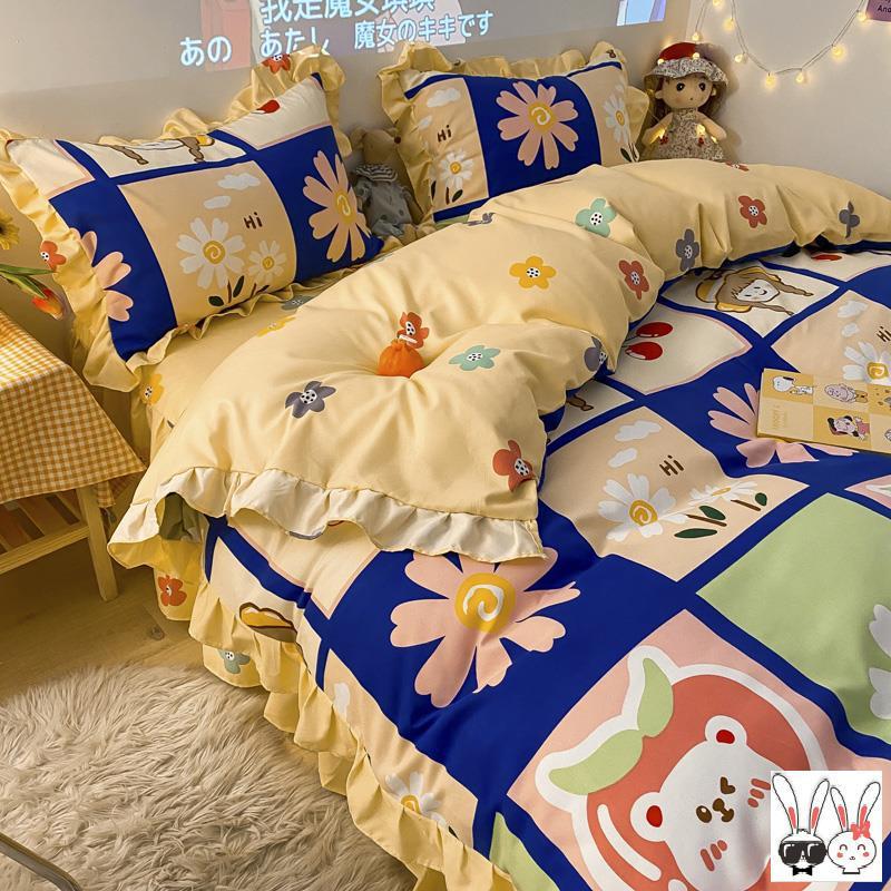 Green Four-piece Duvet Cover Pi-Mart