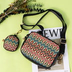 Casual versatile woven shoulder crossbody bag, small crossbody purse 2 in 1, simple portable cosmetic storage bag - SJB-DIAMOND ELITES