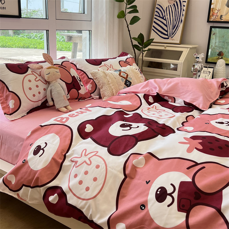 Washed Cotton Bed Sheet Quilt Cover Four-piece Set Pi-Mart