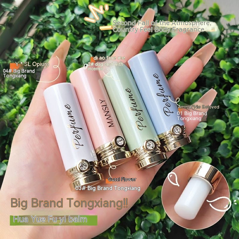 Solid Perfume Long-lasting Compact And Portable Pi-Mart
