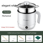 Multi-functional Electric Cooker 110 V220V Small Household Appliances Pi-Mart