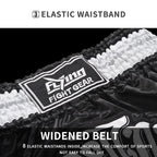Men and Women Sports Short Pi-Mart