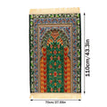1pc Luxury Muslim Prayer Mat, Non-Slip Printed Islamic Kabah, Soft Worship Cushion, Meditation Rug, Pilgrimage Blanket, Islamic Prayer Carpet, Ideal Islamic Gift Lootquake LLC