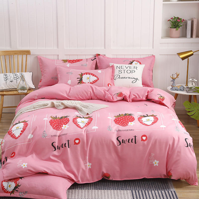 Simple Cotton Sanding Four-piece Set Thickening Small Bed Quilt Cover Pi-Mart