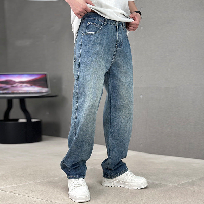 Retro Maillard All-matching Casual Trousers Lootquake LLC