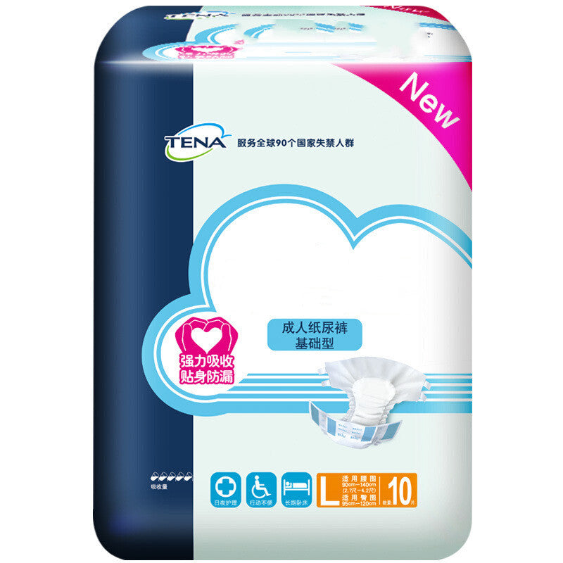 Economy Diapers L Size BasicSenior Pi-Mart
