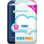 Economy Diapers L Size BasicSenior Pi-Mart