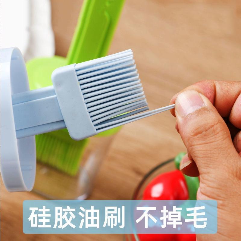 BBQ Brush Cleaning Nylon/Silicone Brush Baking Bread Cooking Oil Cream Tools Multipurpose Kitchen Utensil Tool Silicone Oil Bottle Brush Barbecue Portable Dining Restaurant Kitchen Cooking BBQ Accessories Stevvex