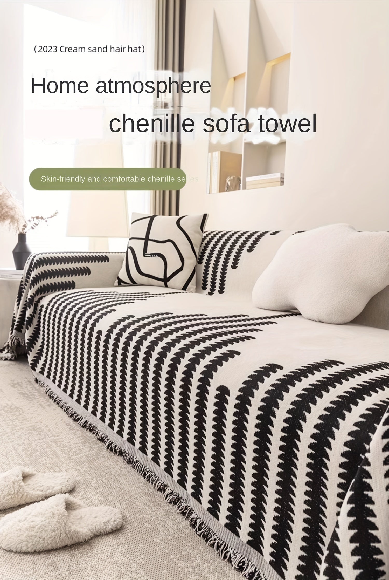 1pc Soft Chenille Sofa Protector - All-Season Universal Fit, Anti-Cat Scratch, Stain-Resistant, Plush Throw Blanket, Living Room and Bedroom Decor Essential - Easy Care, Machine Washable, and Durable Lootquake LLC