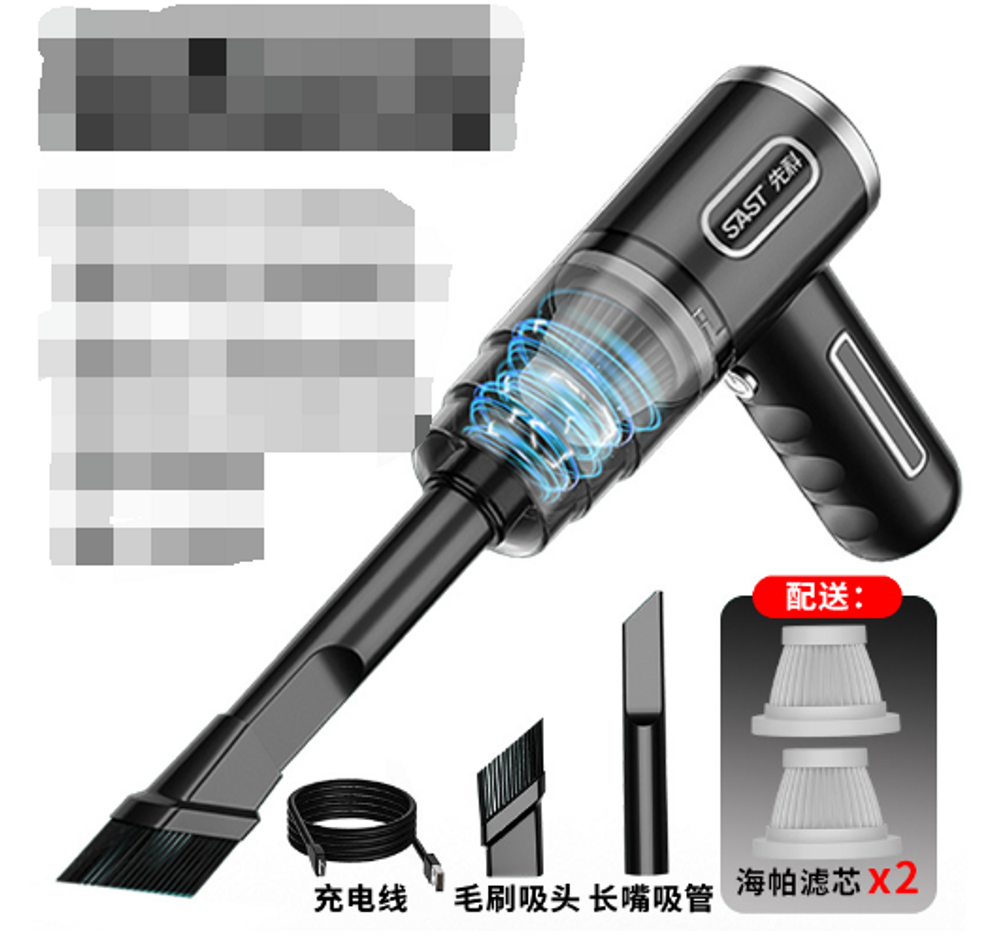 Portable Vacuum Cleaner | Air Pro 2023 - SJB-DIAMOND ELITES