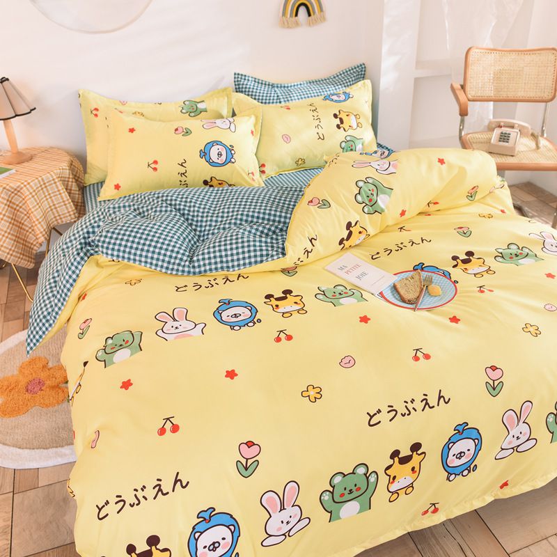 Pillowcase Bed Cover Set Sets Bedding Bedsheet Quilt Duvet Pi-Mart