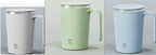 Kitchen Electric Mixing Cup Stirring Coffee Cup Automatic Mixing Mugs Cup Lazy Rotating Magnetic Water Cup Pi-Mart