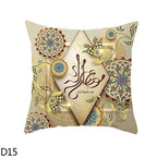 Black Gold Decor Pillow Case Ramadan Cushion Cover Pattern Decorative Cushion Pillowcase Stylish Pillow Home Decor Pillowcover Stevvex